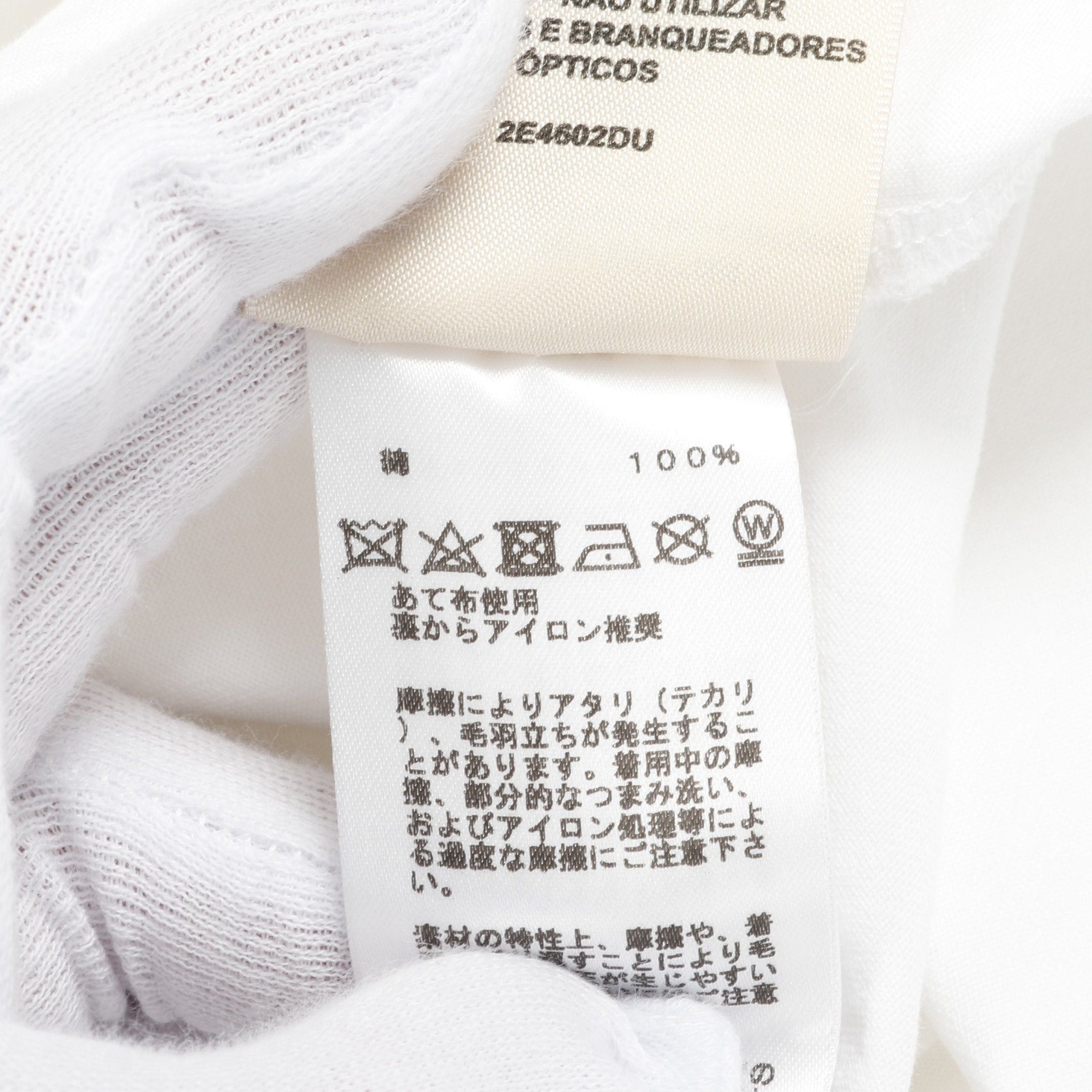 Hermes Hermes Cartouche T-Shirt Cotton White Size ONE SIZE - 4 Thumbnail