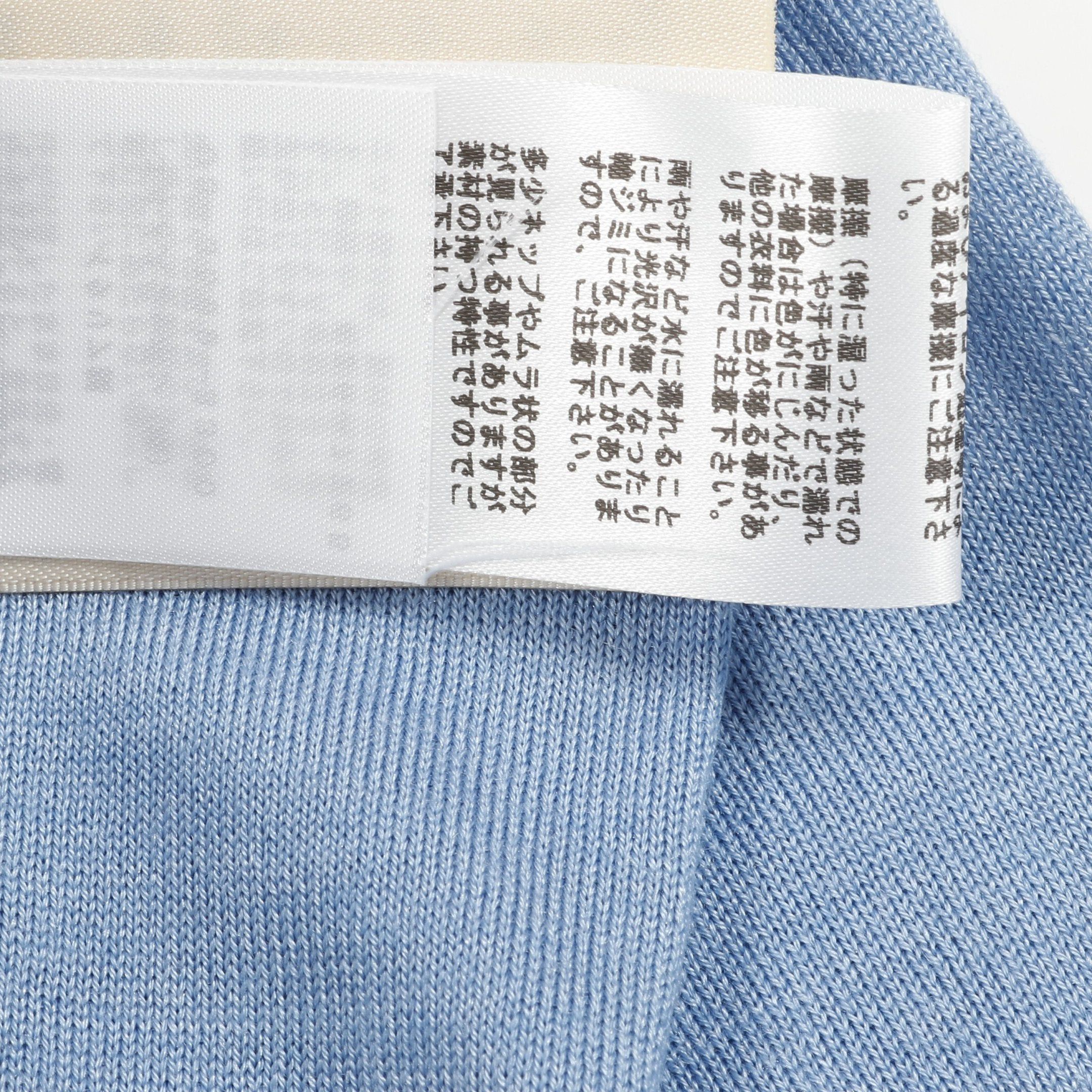 Hermes Hermes Twill Laine Exlibris Cardigan Silk Cashmere Light Blue Size ONE SIZE - 5 Thumbnail