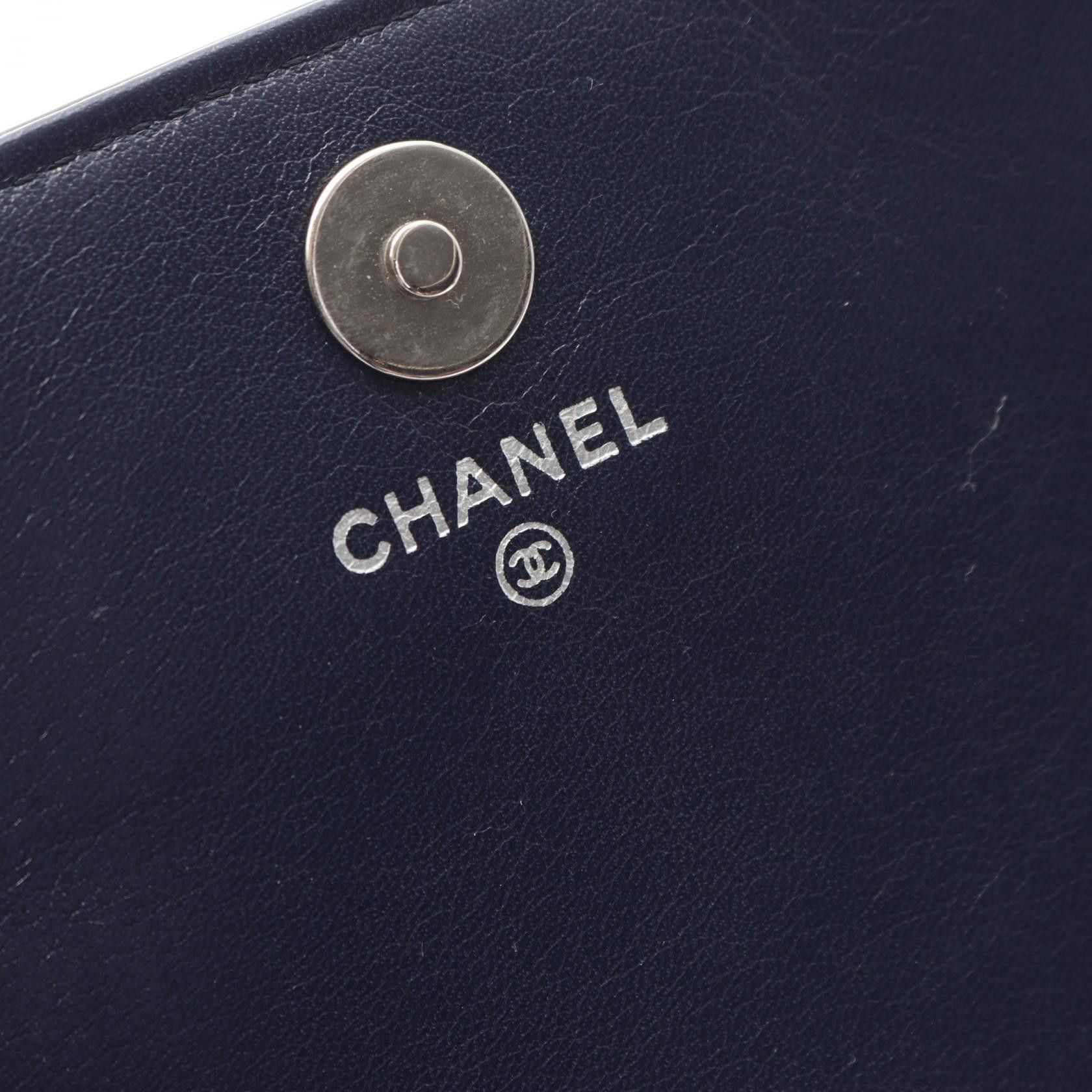 Chanel Chanel Coco Mark Chain Wallet Patent Leather Dark Green Silver Hardware Size ONE SIZE - 4 Thumbnail