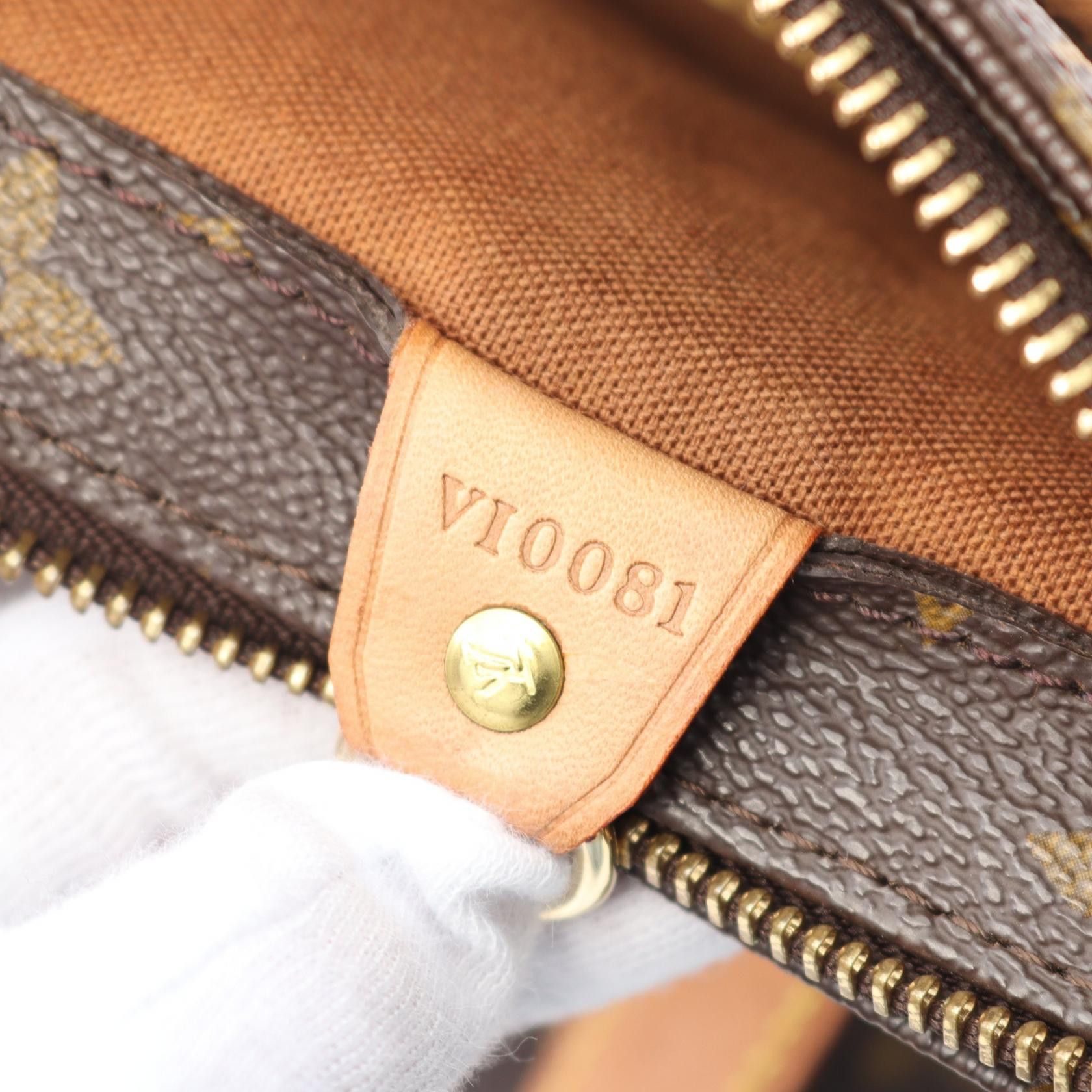 Louis Vuitton Louis Vuitton Cabas Piano Monogram Shoulder Bag Leather Brown Size ONE SIZE - 5 Thumbnail