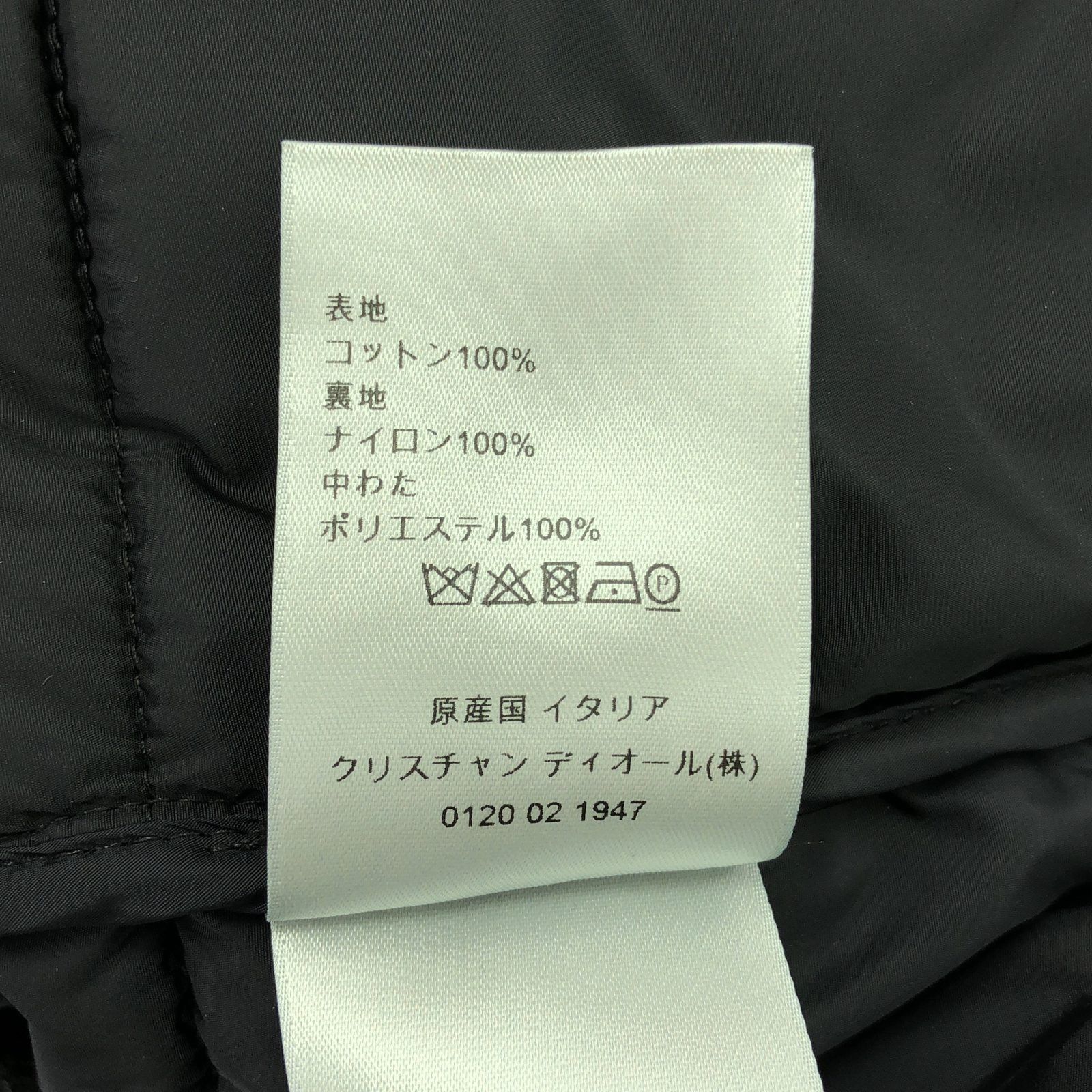 Dior Dior Dior Cotton Jacket Cotton Outerwear Size ONE SIZE - 7 Thumbnail