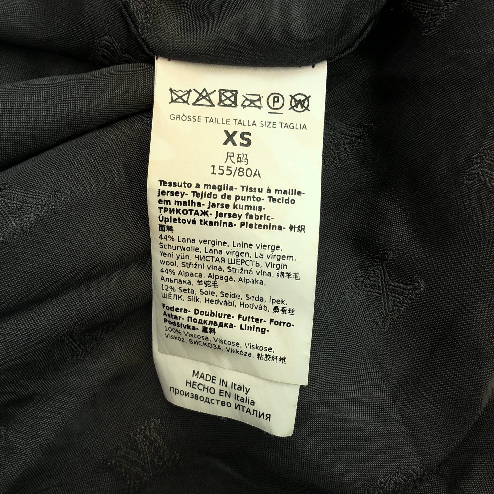 Max Mara MaxMara Max Mara Teddy Silk Gilet Others Tops Size ONE SIZE - 6 Thumbnail