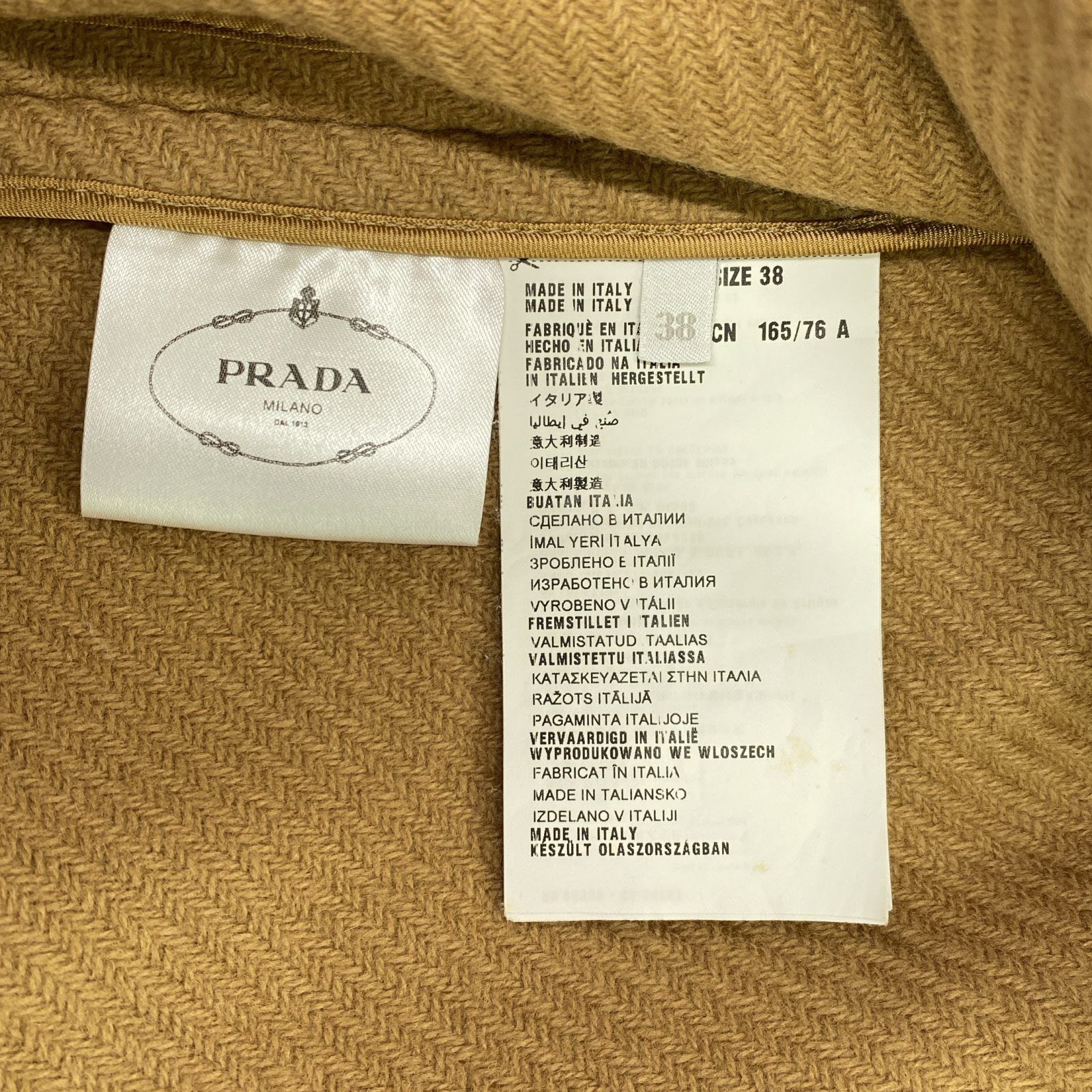 Prada Prada Prada Camel Wool Coat Leather Outerwear Size ONE SIZE - 6 Thumbnail