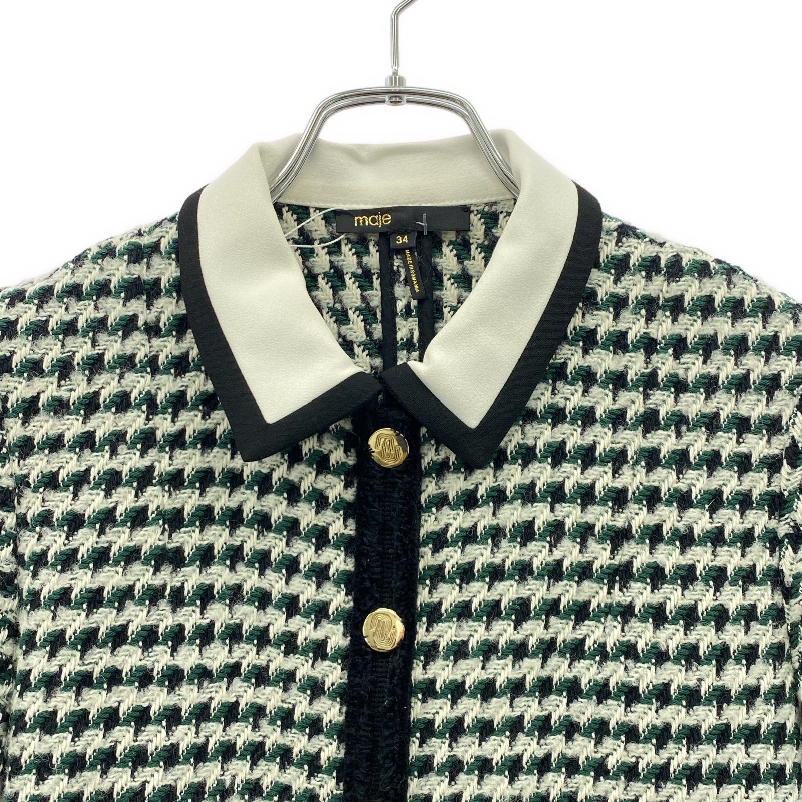 Maje maje maje Tweed Cotton Dress Cotton Dresses Size ONE SIZE - 3 Thumbnail