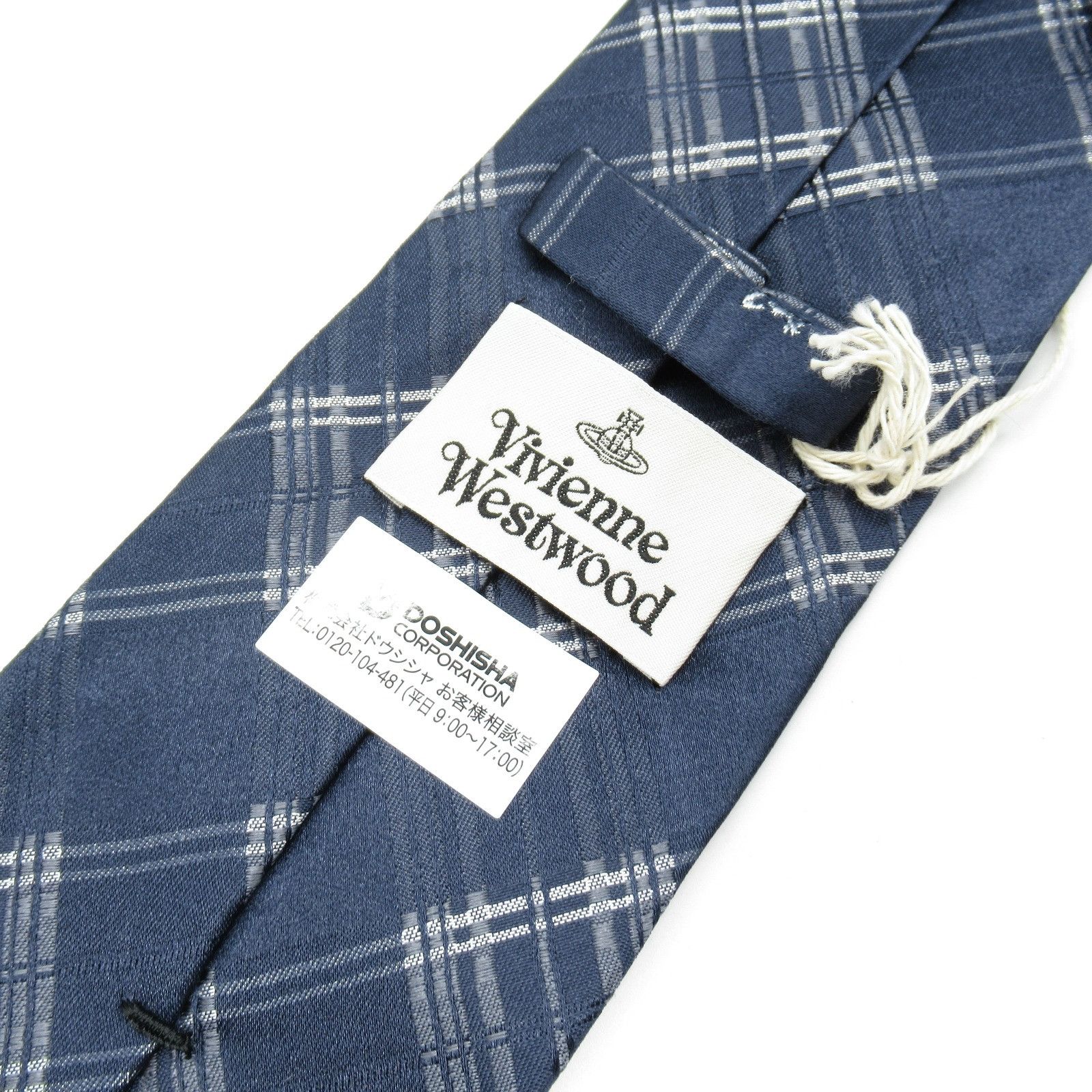 Vivienne Westwood Vivienne Westwood Vivienne Westwood Silk Tie Others Necktie Size ONE SIZE - 4 Thumbnail