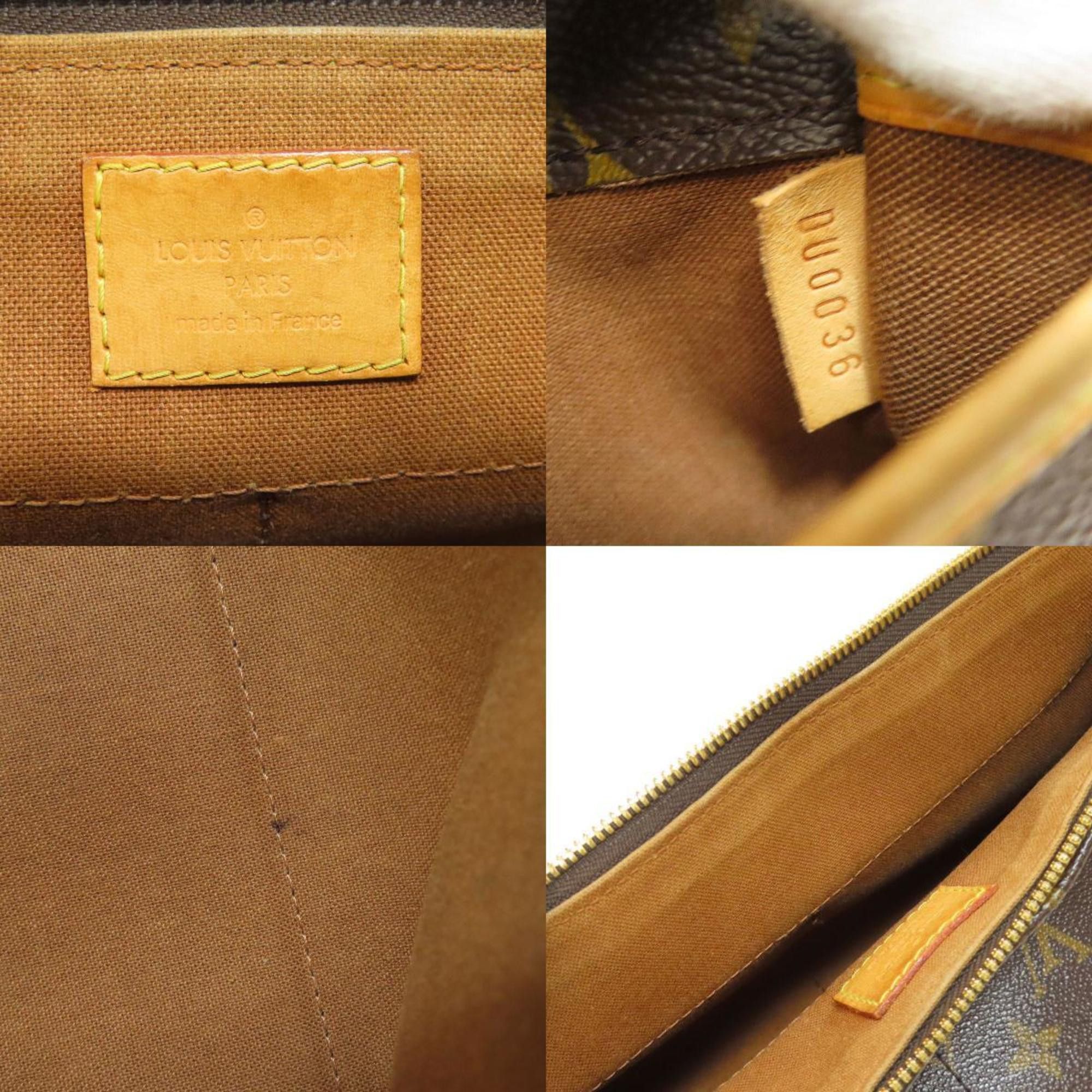 Louis Vuitton Louis Vuitton Popincourt shoulder Size ONE SIZE - 7 Thumbnail