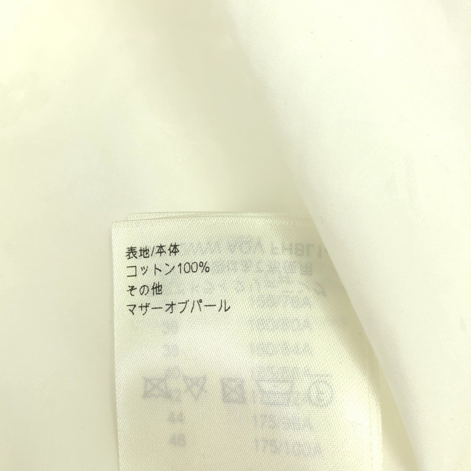Louis Vuitton Louis Vuitton Shirt Cotton White Size ONE SIZE - 6 Thumbnail