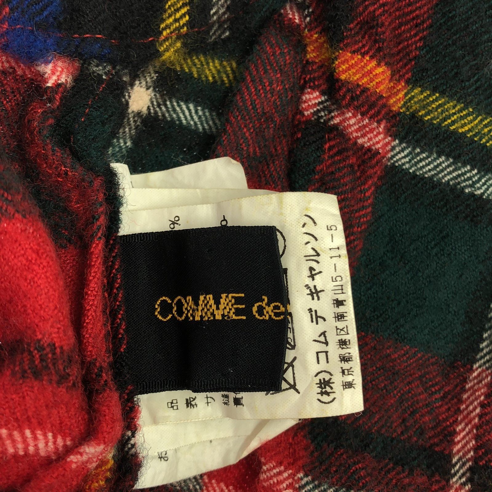 Comme des Garcons Comme Des Garcons Gilet Tops Wool Red Size ONE SIZE - 4 Thumbnail