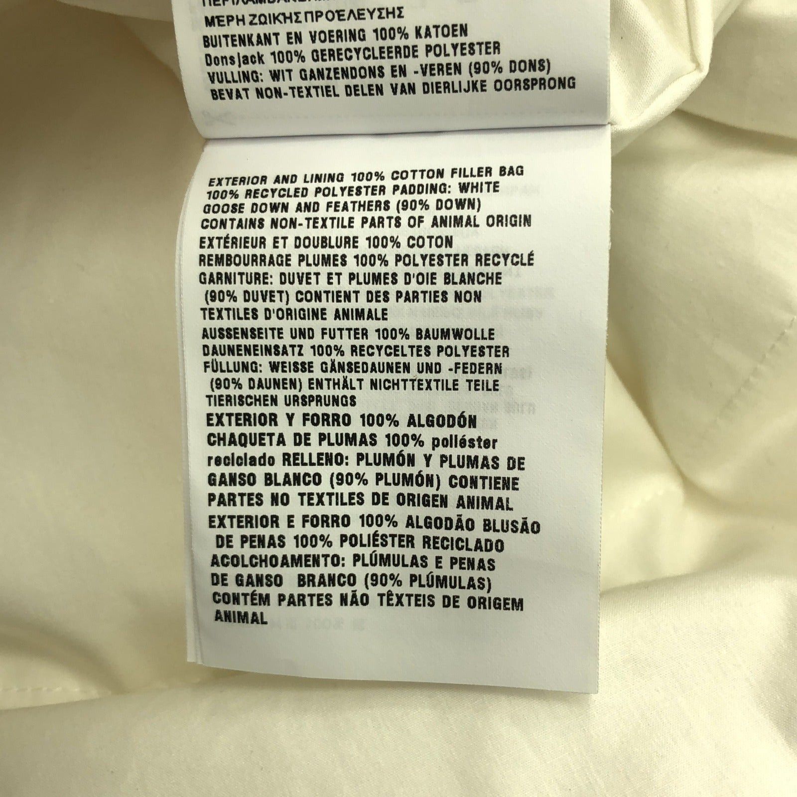 Prada Prada Vest Cotton White Size ONE SIZE - 6 Thumbnail