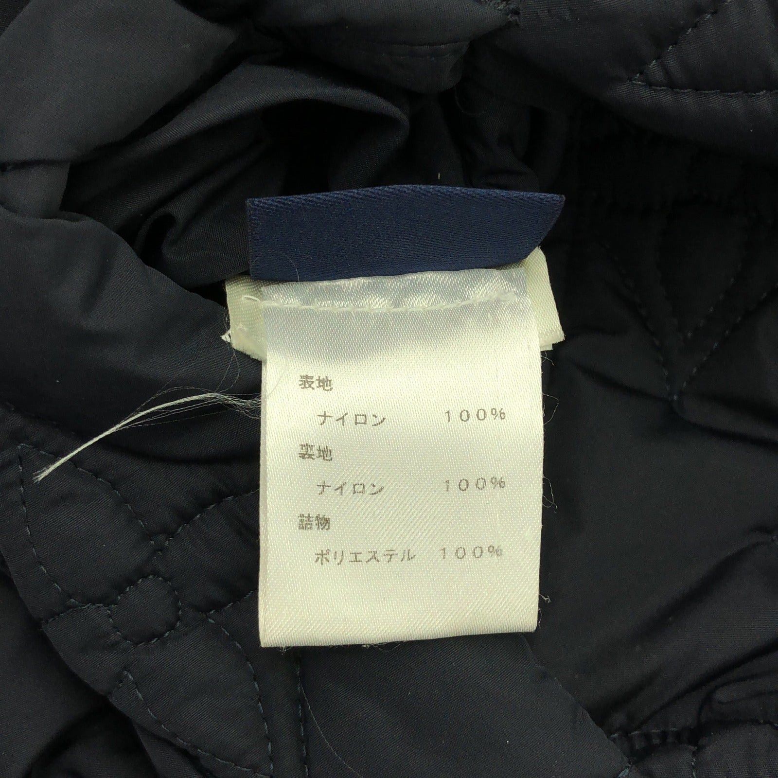 Louis Vuitton Louis Vuitton Blouson Nylon Navy Size ONE SIZE - 7 Thumbnail