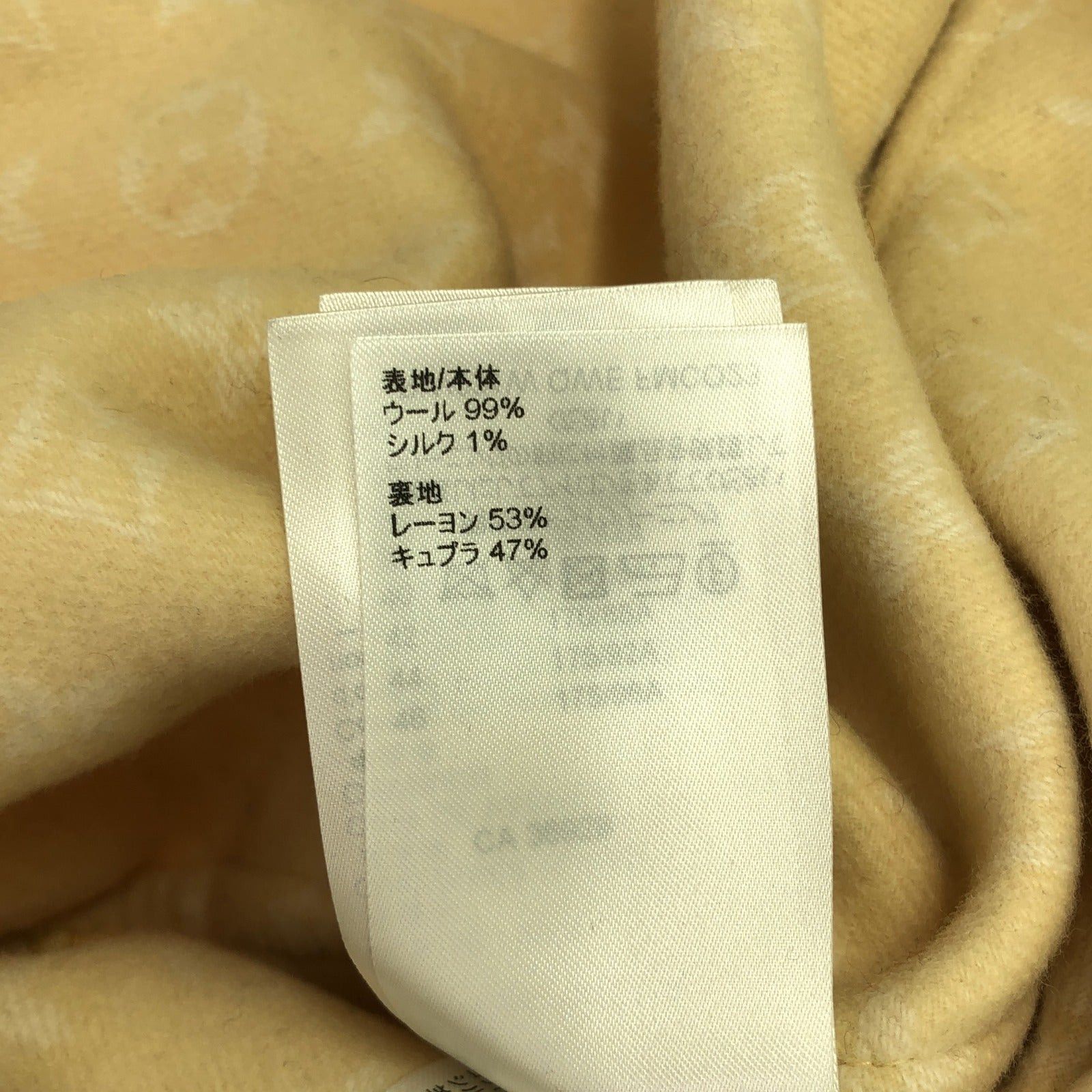 Louis Vuitton Louis Vuitton Coat Wool Yellow Size ONE SIZE - 6 Thumbnail