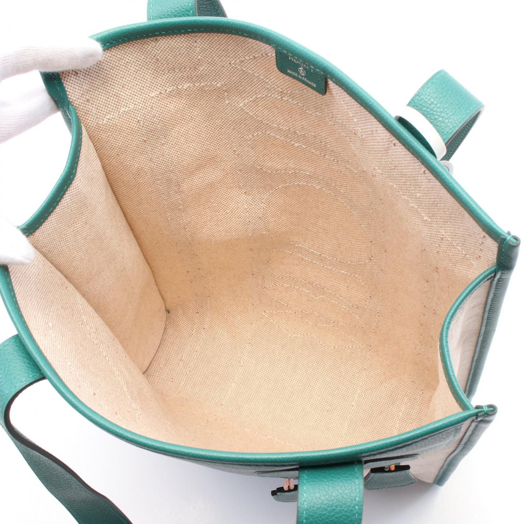 Hermes Hermes Petite Ash Dream Catcher Veil Vertigo Shoulder Bag Tote Toile Evercolor Beige Green Size ONE SIZE - 3 Thumbnail