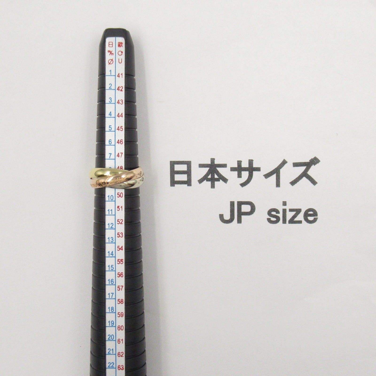 Cartier Cartier Trinity Ring K18 (Yellow Gold) K18Wg (White K18Pg (Pink Gold Size ONE SIZE - 6 Thumbnail