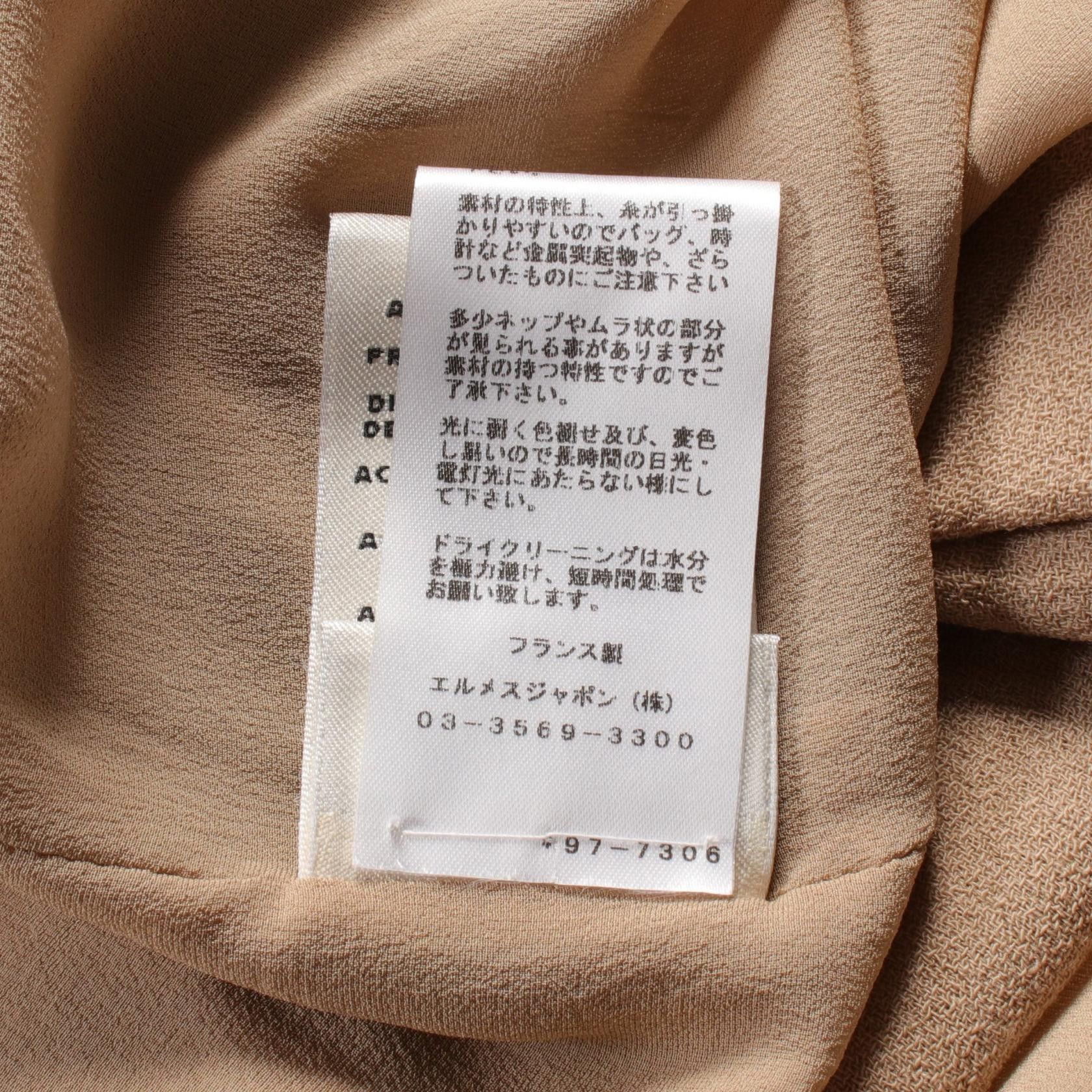 Hermes Hermes Hermes Dress Wool Others Dresses Size ONE SIZE - 5 Thumbnail