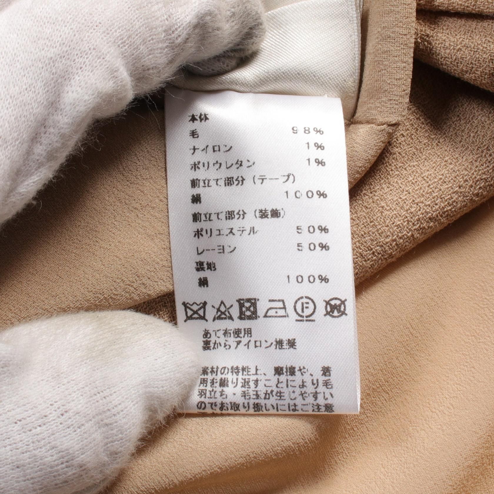 Hermes Hermes Hermes Dress Wool Others Dresses Size ONE SIZE - 4 Thumbnail