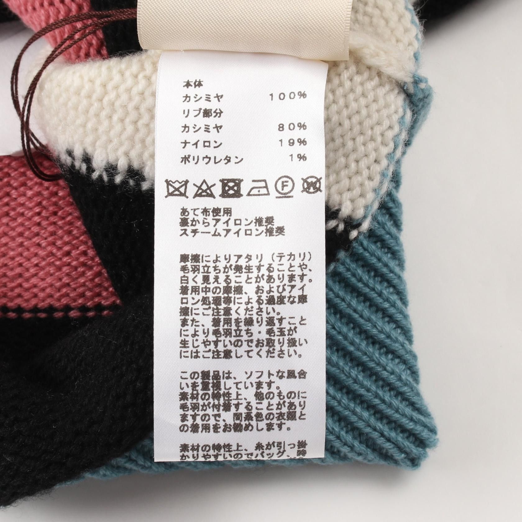 Hermes Hermes Hermes LETTRES EQUESTRES Cashmere Knitwear Others Tops Size ONE SIZE - 4 Thumbnail