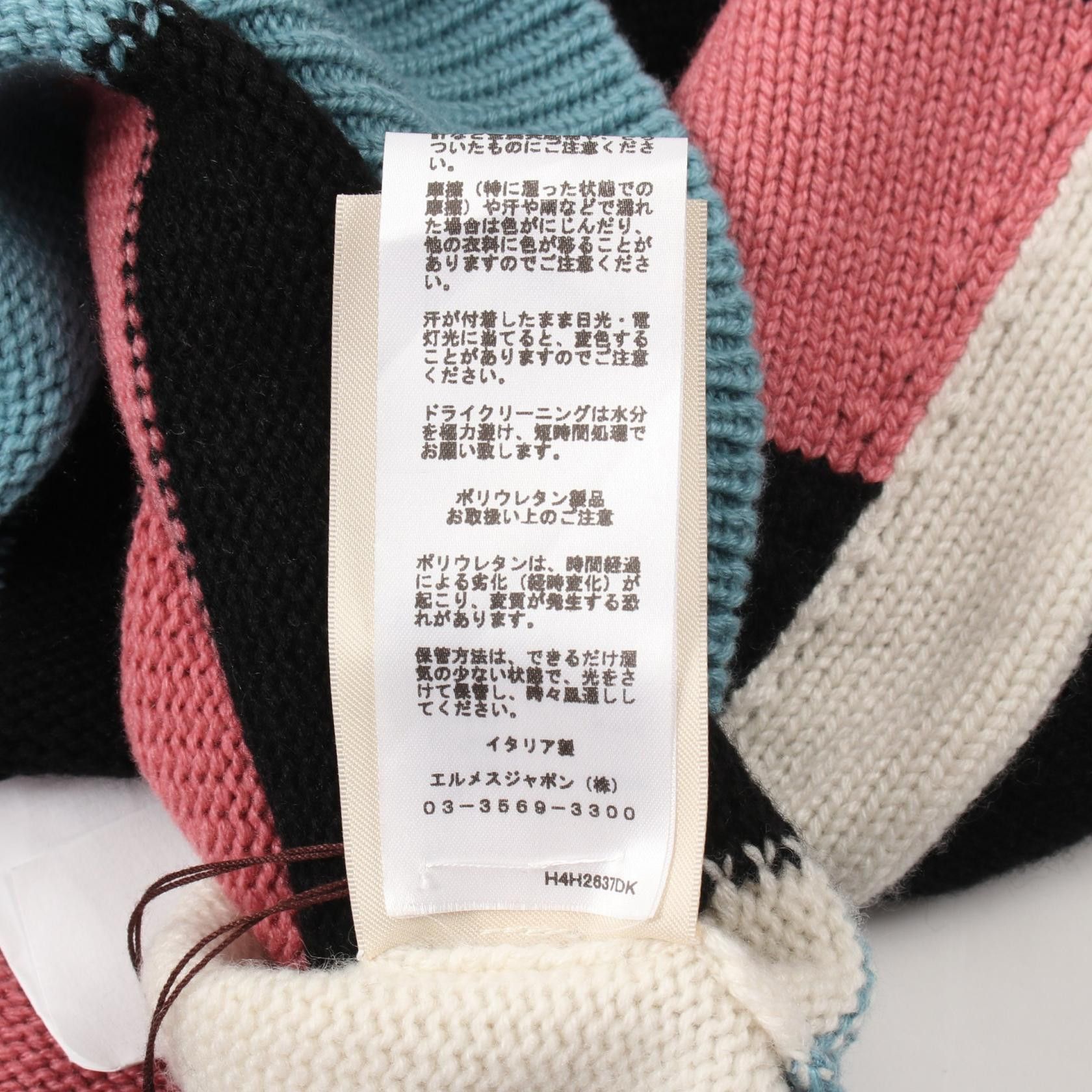 Hermes Hermes Hermes LETTRES EQUESTRES Cashmere Knitwear Others Tops Size ONE SIZE - 5 Thumbnail