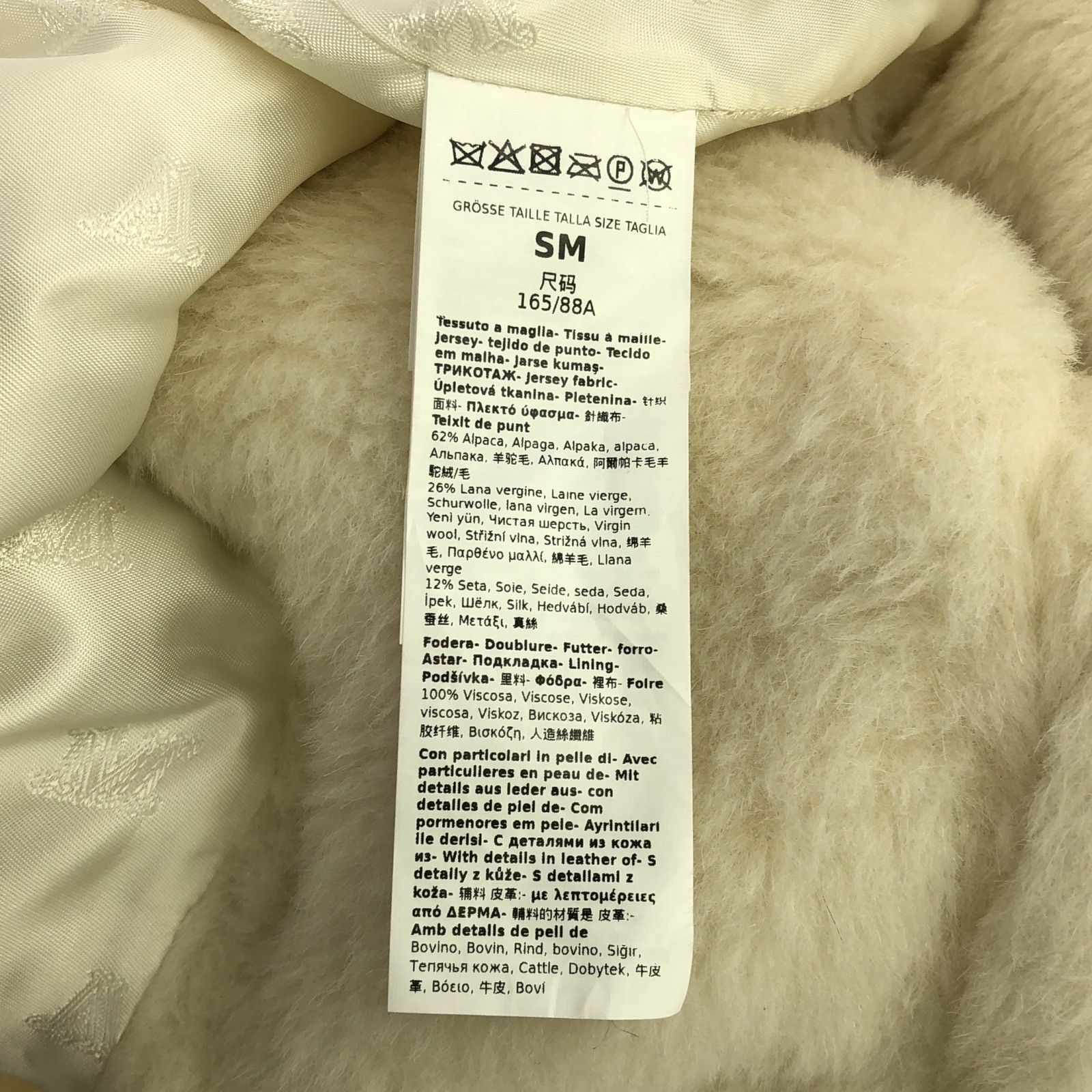 Max Mara MaxMara Max Mara Teddy Jacket Outerwear Others Outerwear 14-73-63042 Size ONE SIZE - 6 Thumbnail