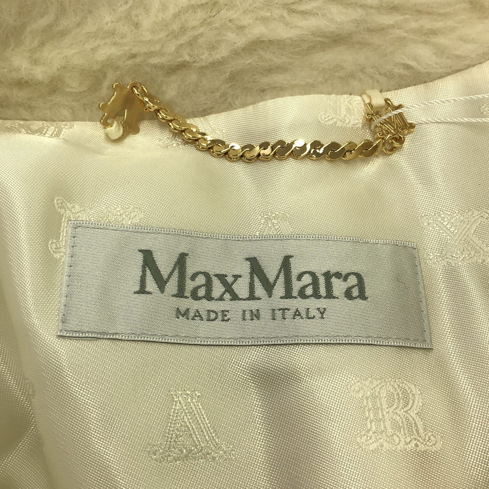 Max Mara MaxMara Max Mara Teddy Jacket Outerwear Others Outerwear 14-73-63042 Size ONE SIZE - 5 Thumbnail