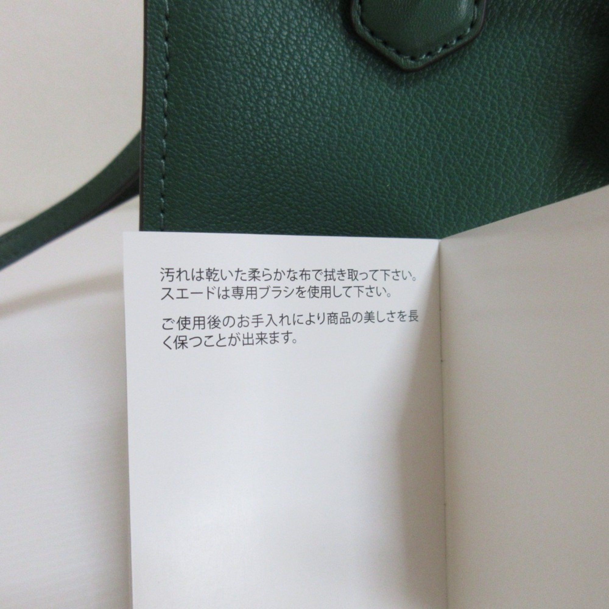 Michael Kors MICHAEL KORS Hamilton Satchel Small 2way Shoulder Bag Green Women's Size ONE SIZE - 17 Thumbnail