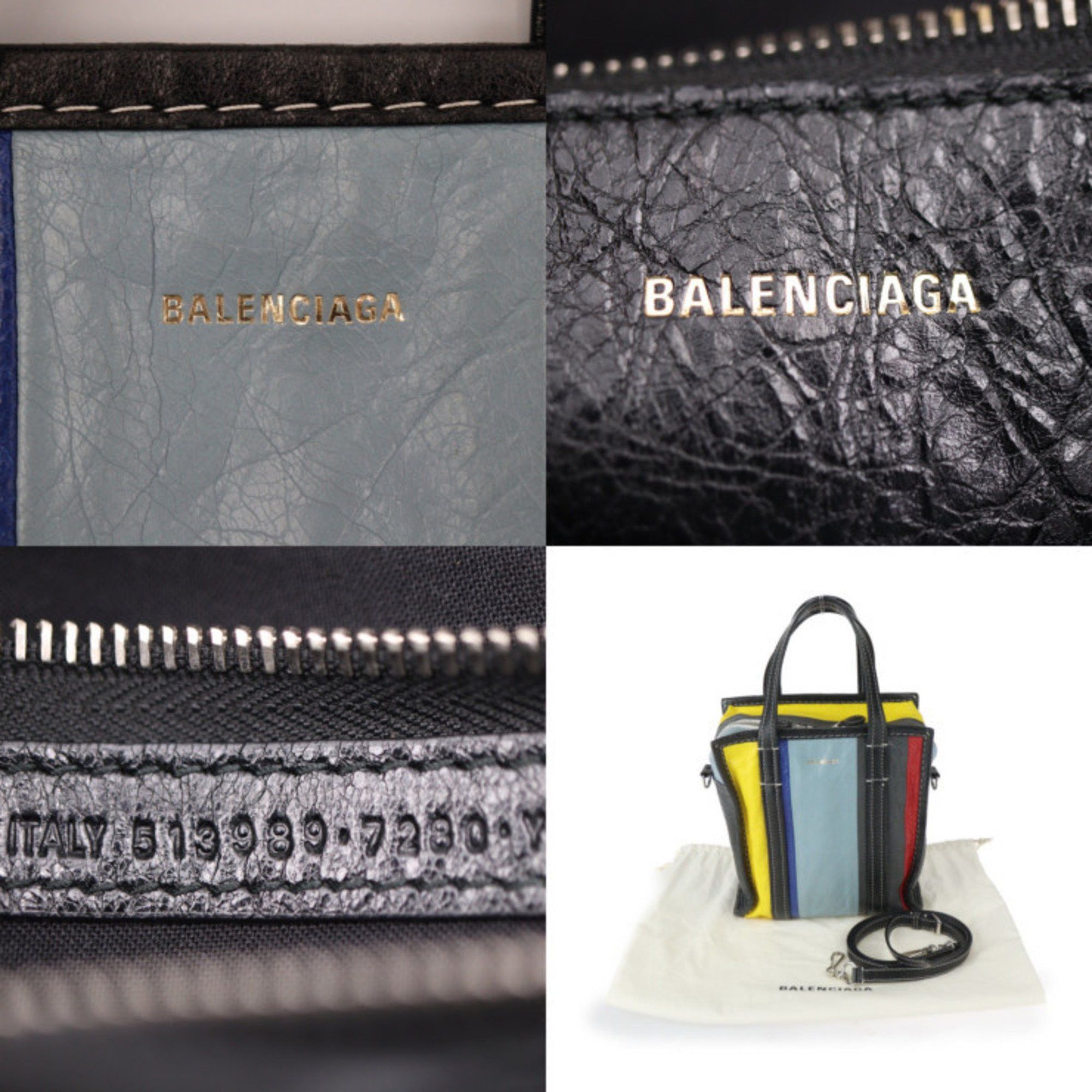 Balenciaga BALENCIAGA Bazar Shopper XS Handbag 513989 Lamb Leather Multicolor Shoulder Bag Tote 2404073007015R1 Size ONE SIZE - 9 Thumbnail
