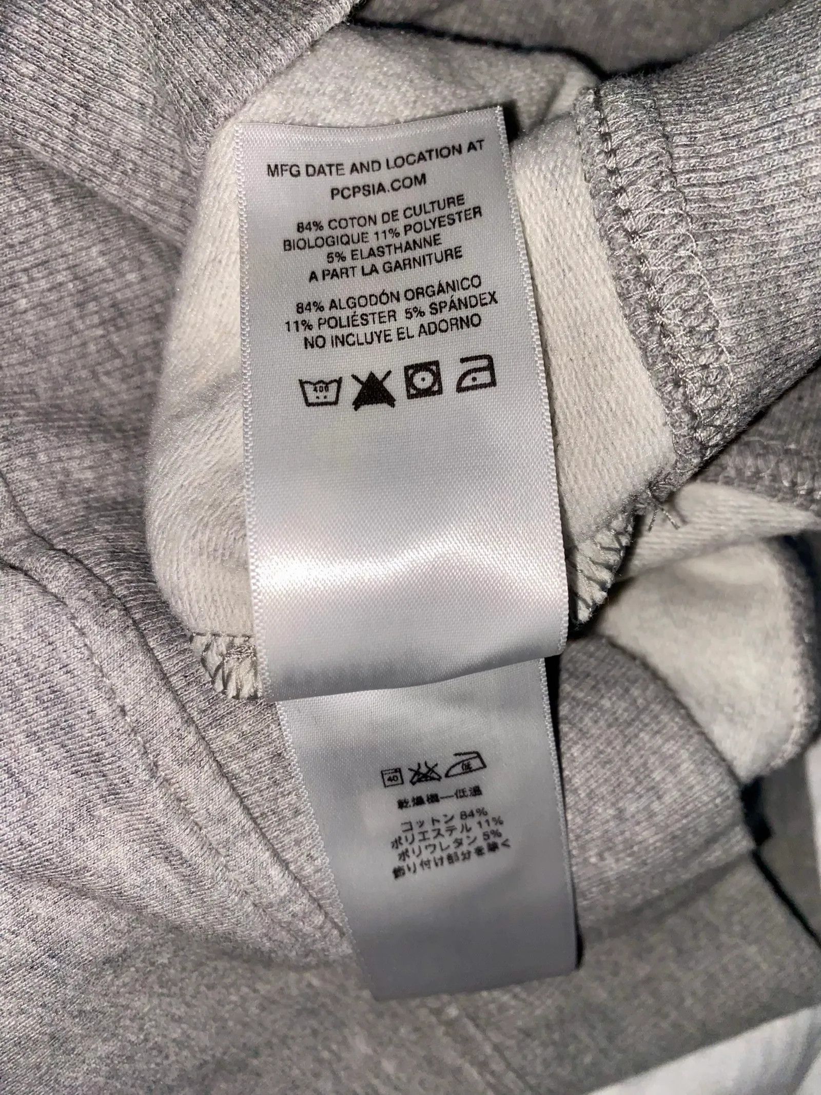Patagonia Patagonia Range station midweight crew sweatshirt Cardigan Size US S / EU 44-46 / 1 - 4 Thumbnail