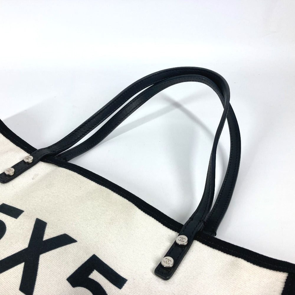 Chanel Chanel Let'S Lemon Straight Tote Bag Briefcase Shawl Shoulder Canvas/Leather Women Black Size ONE SIZE - 10 Thumbnail