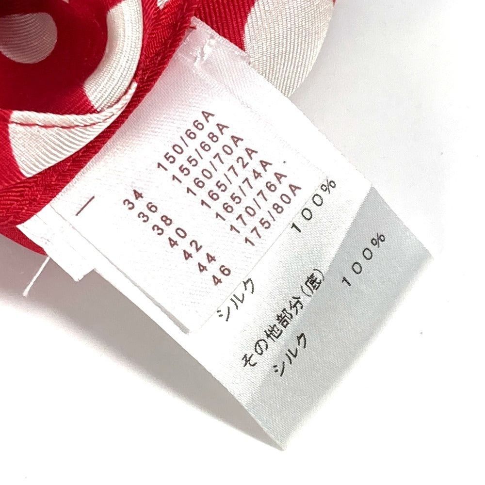 Louis Vuitton Louis Vuitton Yayoi Kusama Collaboration Dot Polka Dots Pleated Skirt Bottoms Apparel (Clothing) Silk Women Red Size 38" / US 16 / IT 52 - 6 Thumbnail