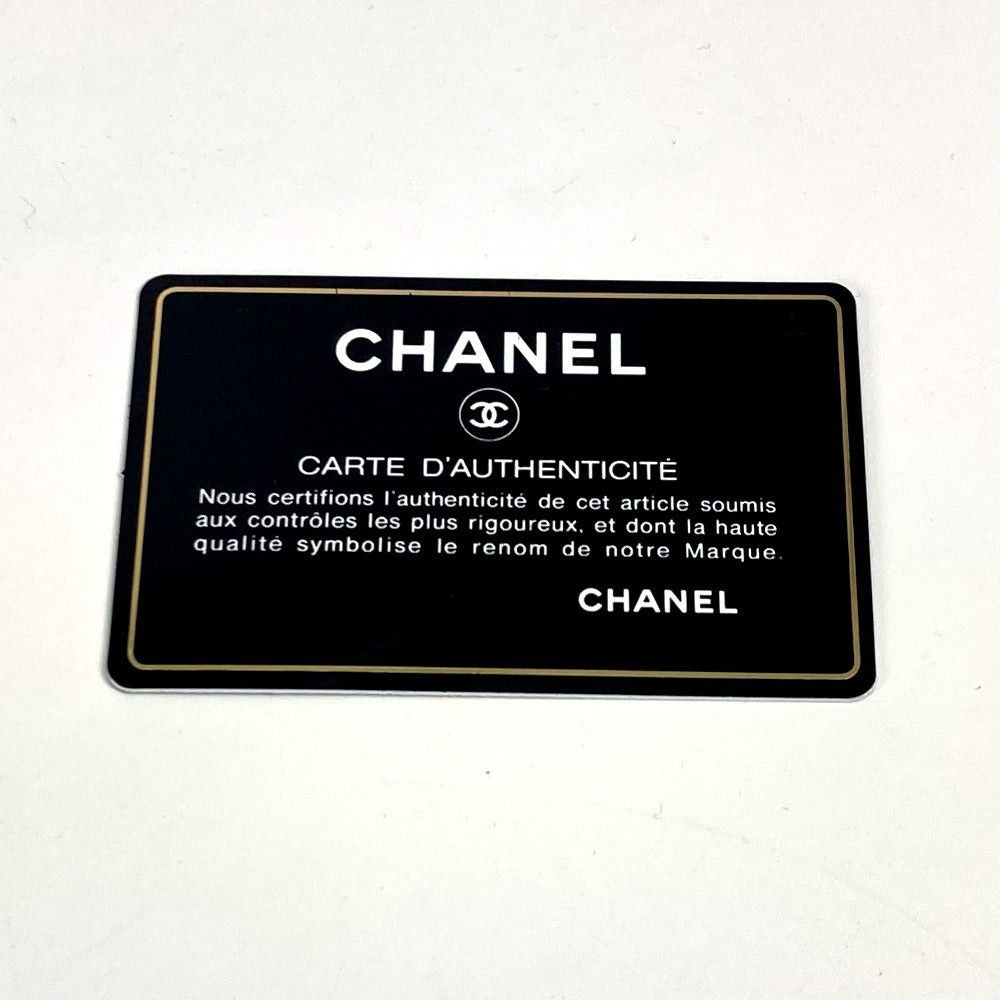 Chanel Chanel A57519 Embroidery Briefcase Purse Shawl Chain Shoulder Bag Wool Women Black Size ONE SIZE - 16 Thumbnail