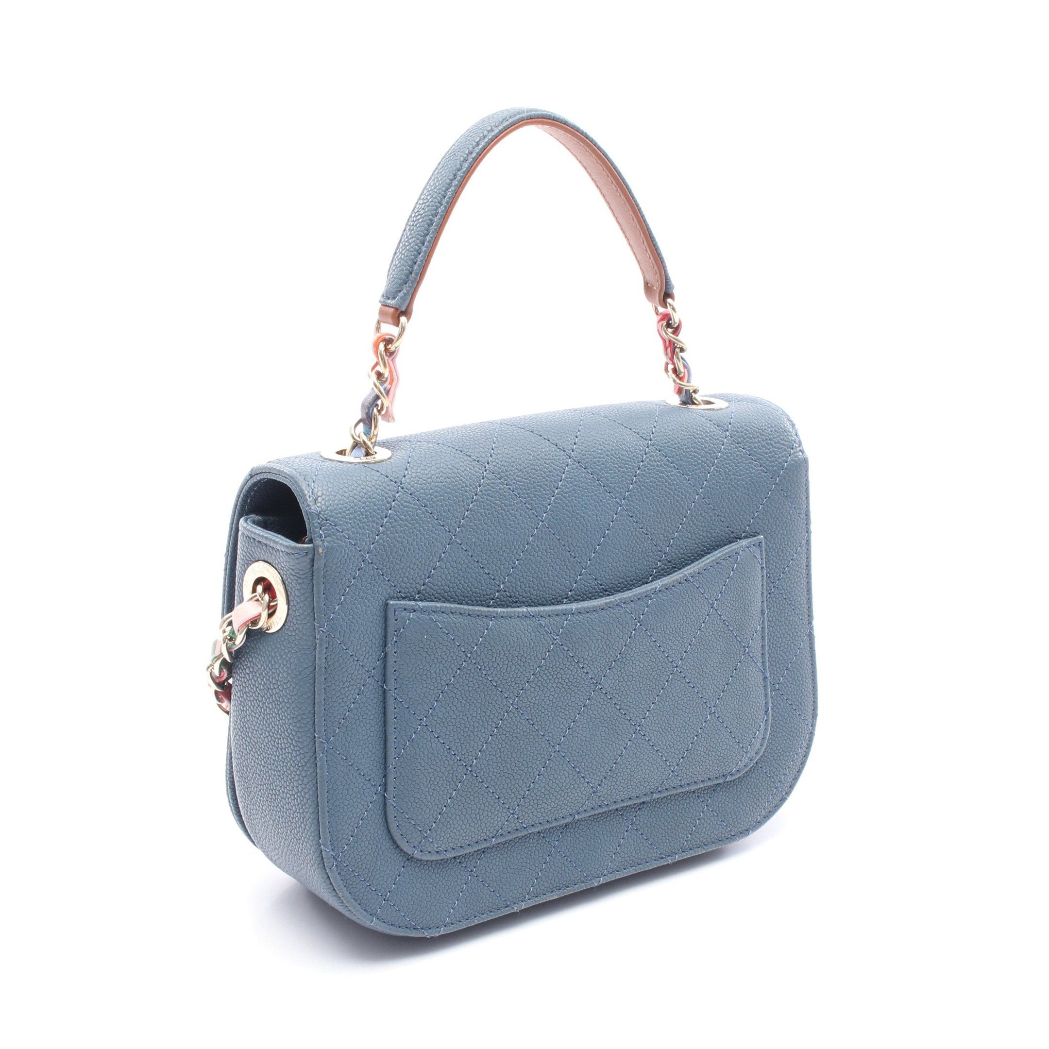 Chanel Chanel Matelasse Chain Shoulder Bag Caviar Skin Blue Multicolor Gold Hardware Size ONE SIZE - 2 Thumbnail