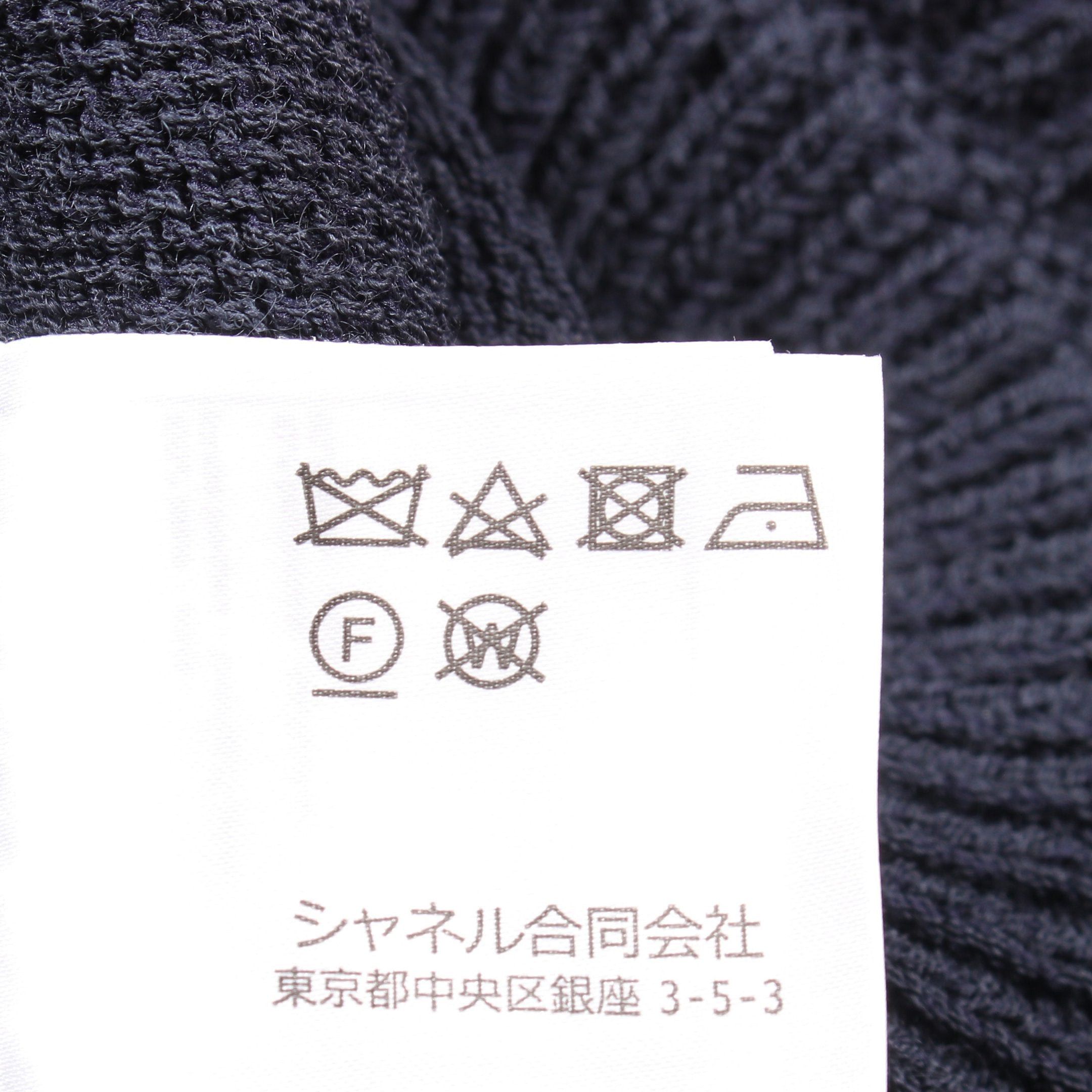 Chanel Chanel Cocomark Button Knit Dress Bicolor Wool Dark Navy Orange Brown Size ONE SIZE - 5 Thumbnail