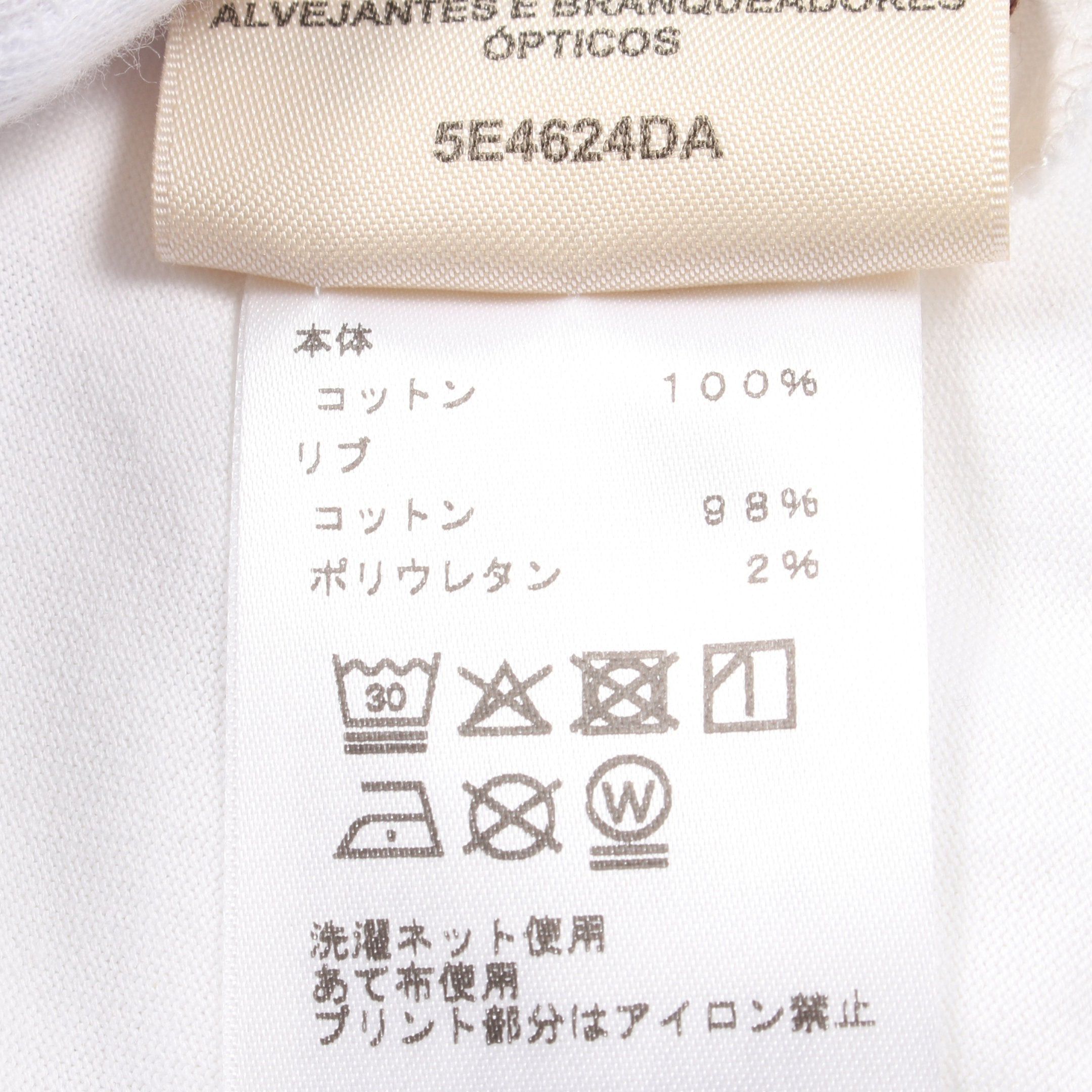 Hermes Hermes Cropped T-Shirt Cotton White Gray Brown Size ONE SIZE - 4 Thumbnail