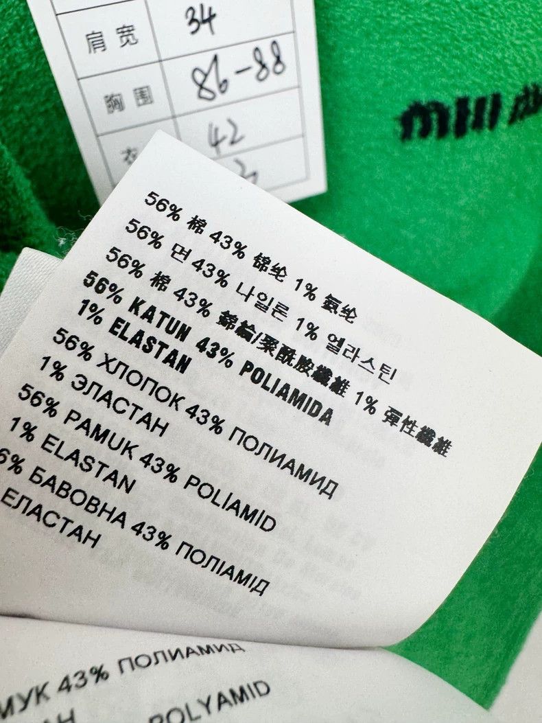 Prada Miumiu Short Sleeve Green Top Size M / US 6-8 / IT 42-44 - 6 Thumbnail