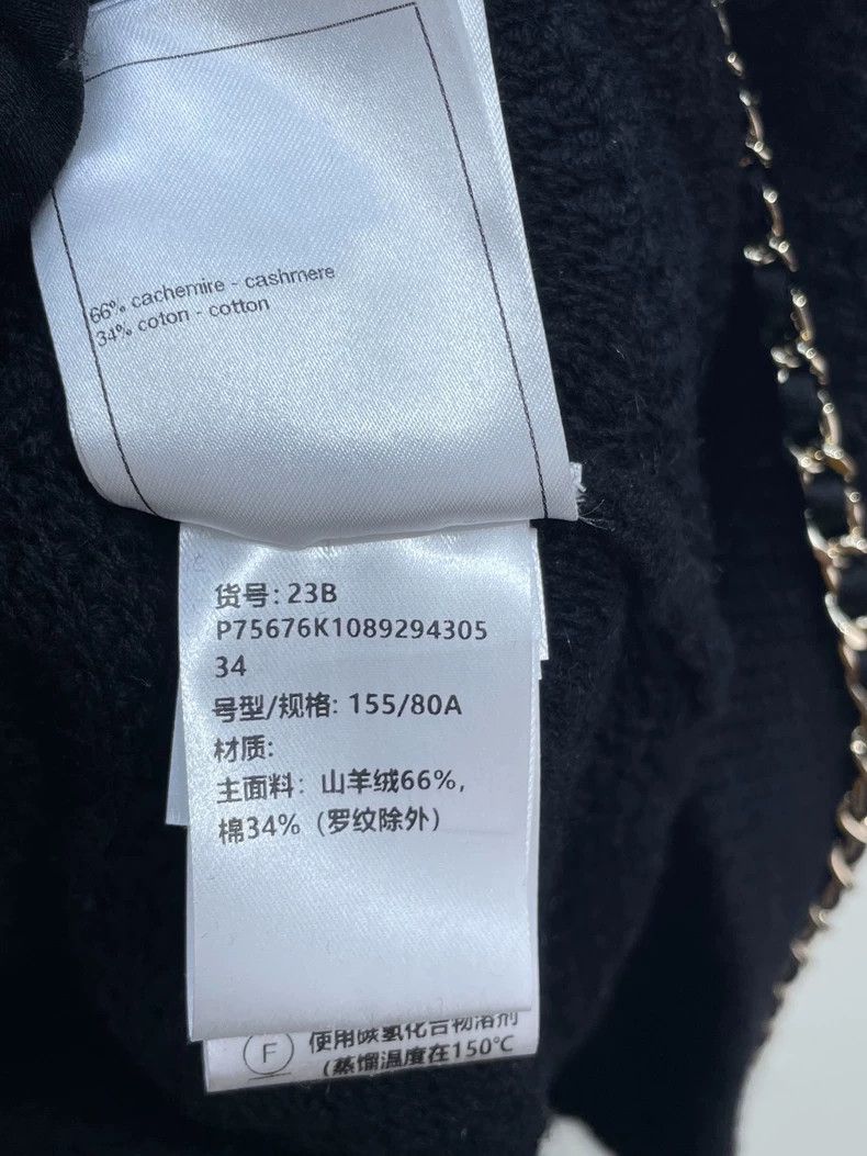 Chanel Chanel Black Knit Camisole Dress Size XS / US 0-2 / IT 36-38 - 7 Thumbnail