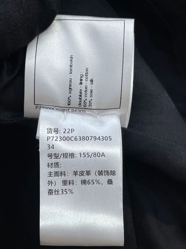 Chanel Chanel Leather Vest with Classic Elements Size XS / US 0-2 / IT 36-38 - 4 Thumbnail