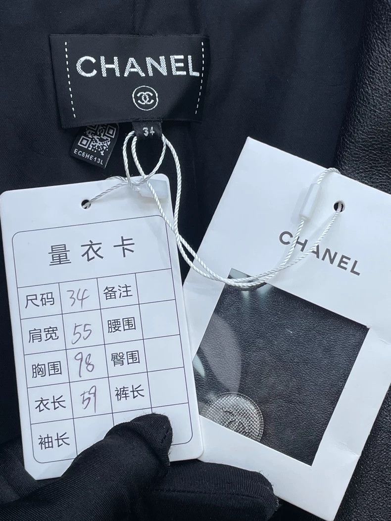 Chanel Chanel Leather Vest with Classic Elements Size XS / US 0-2 / IT 36-38 - 7 Thumbnail