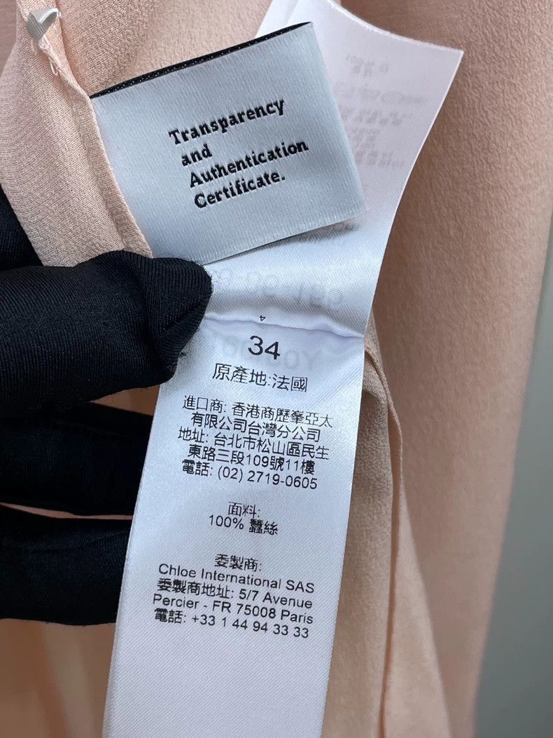 Chloe Chloe Cream Pink Flowing Dress Size XS / US 0-2 / IT 36-38 - 5 Thumbnail