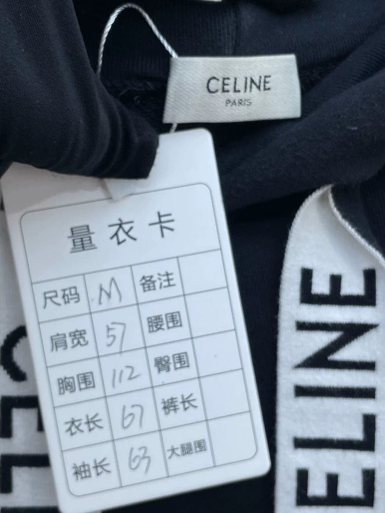 Celine Celine Classic Hoodie with Drawstring Size M / US 6-8 / IT 42-44 - 8 Thumbnail