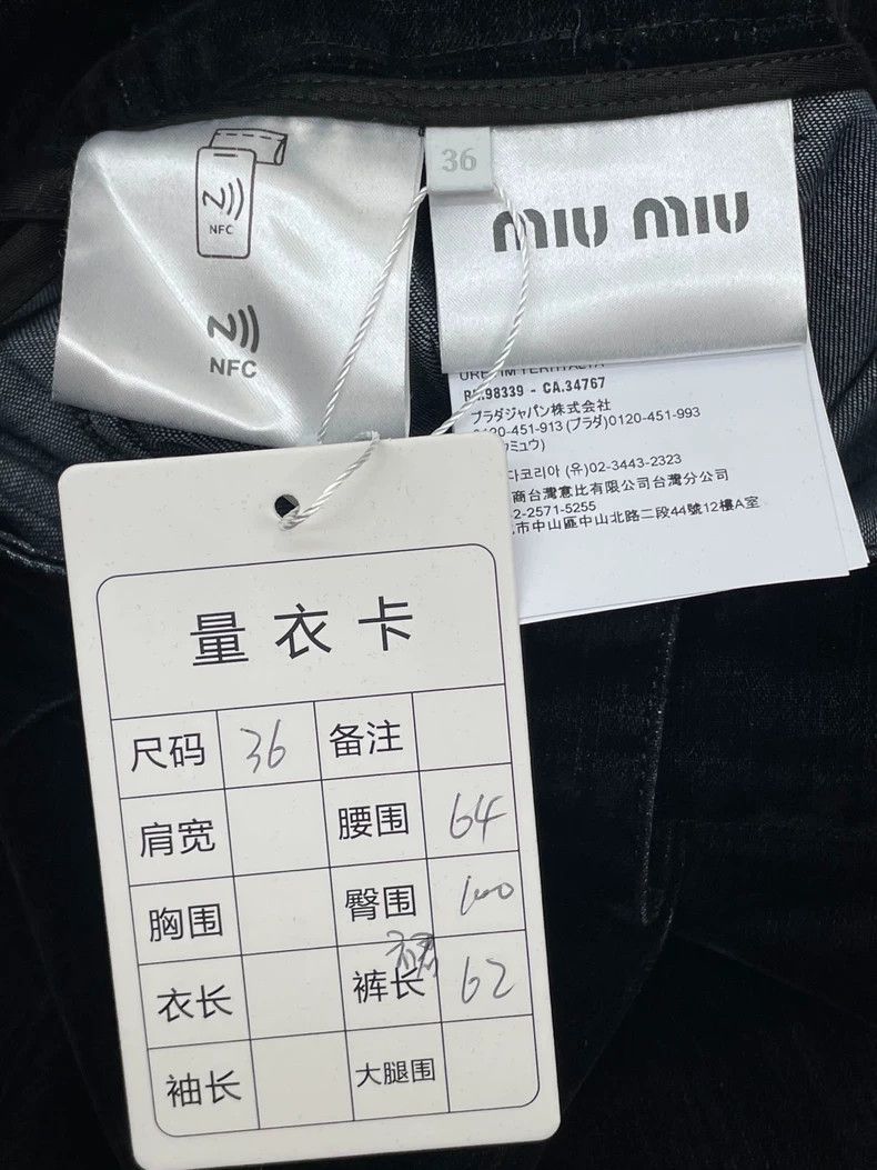Miu Miu Miu Miu Velvet Pleated Skirt Size 36" / US 14 / IT 50 - 6 Thumbnail