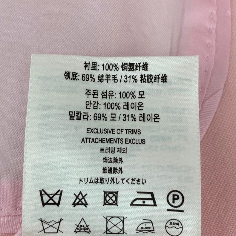 Burberry Burberry Pink Double-Breasted Long Sleeve Blazer Size XS / US 0-2 / IT 36-38 - 7 Thumbnail
