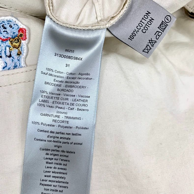 Dior Dior Beige Heart Embroidered Denim Shorts Size 31" - 7 Thumbnail