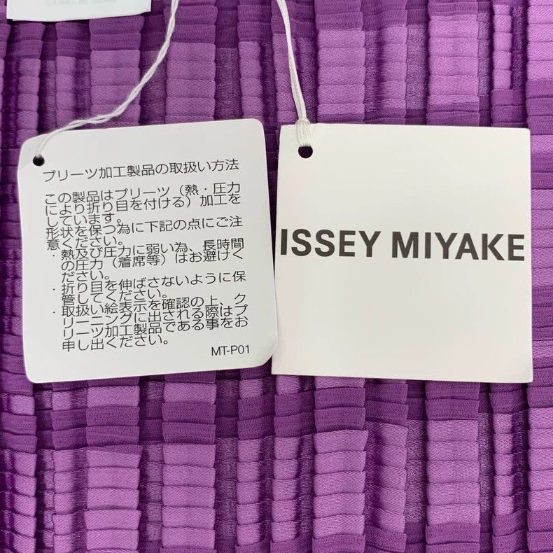 Issey Miyake Issey Miyake Purple Pleated Top Size 2 Size S / US 4 / IT 40 - 7 Thumbnail