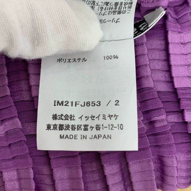 Issey Miyake Issey Miyake Purple Pleated Top Size 2 Size S / US 4 / IT 40 - 6 Thumbnail