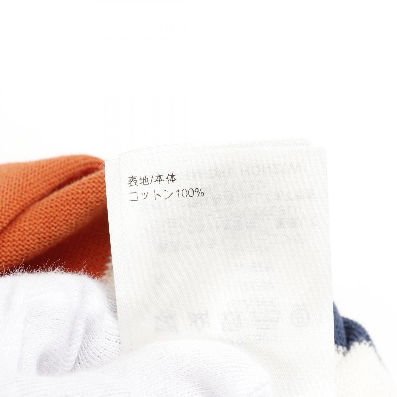 Louis Vuitton Louis Vuitton Louis Vuitton RM241M DFV HQN21W Cotton Knitwear Cotton Tops RM241M DFV HQN21W Size ONE SIZE - 4 Thumbnail