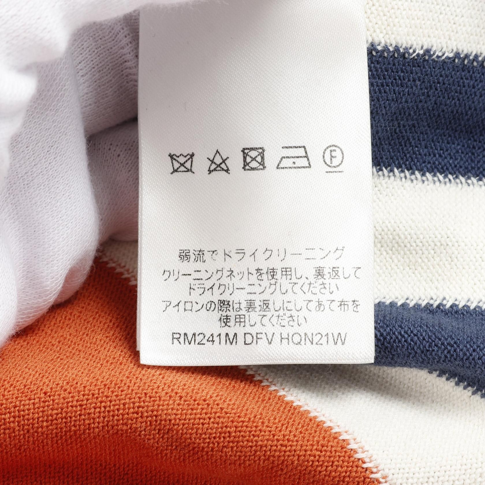 Louis Vuitton Louis Vuitton Louis Vuitton RM241M DFV HQN21W Cotton Knitwear Cotton Tops RM241M DFV HQN21W Size ONE SIZE - 6 Thumbnail