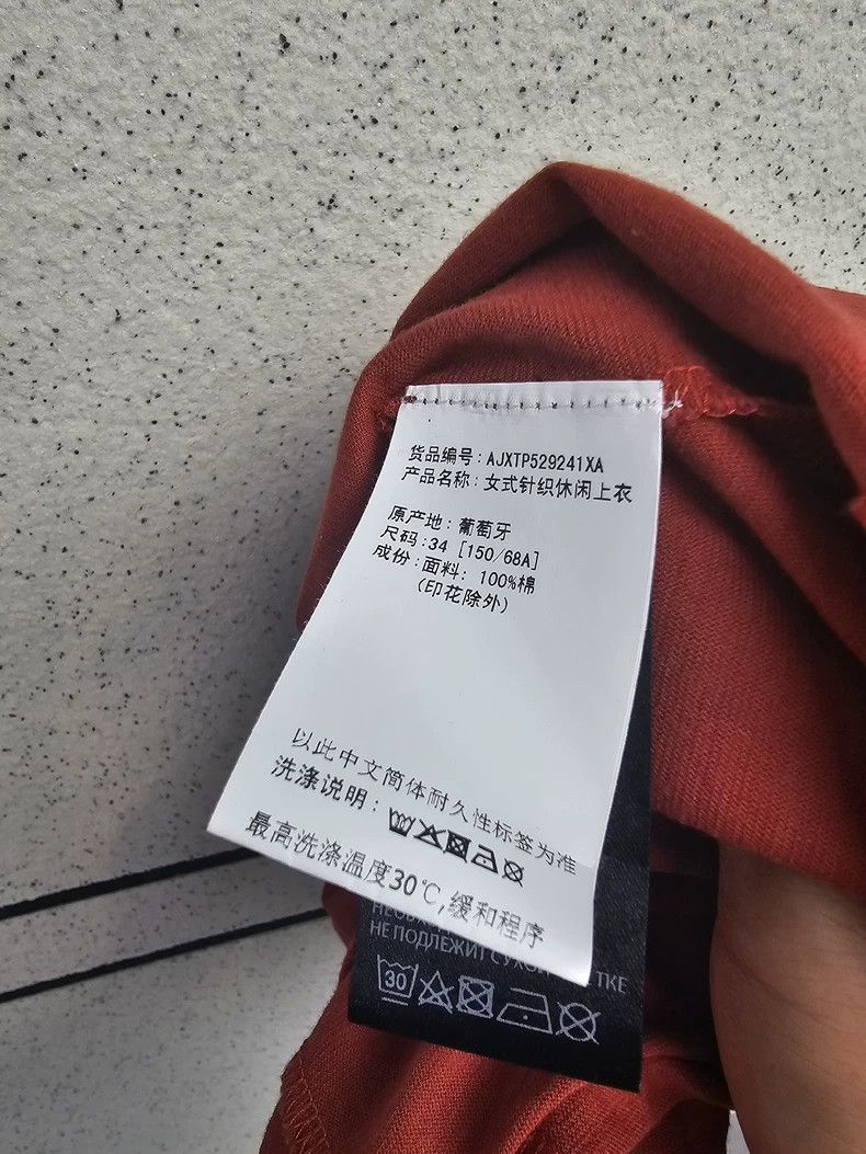 Ann Demeulemeester Asymmetrical Red Women's T-Shirt Size M / US 6-8 / IT 42-44 - 6 Thumbnail