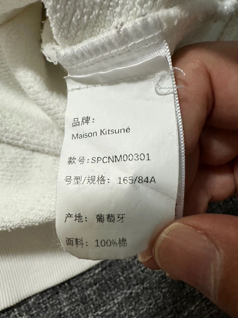 Maison Kitsune MAISON KITSUNÉ Men's Sweatshirt with Fox Design Size S / US 4 / IT 40 - 6 Thumbnail