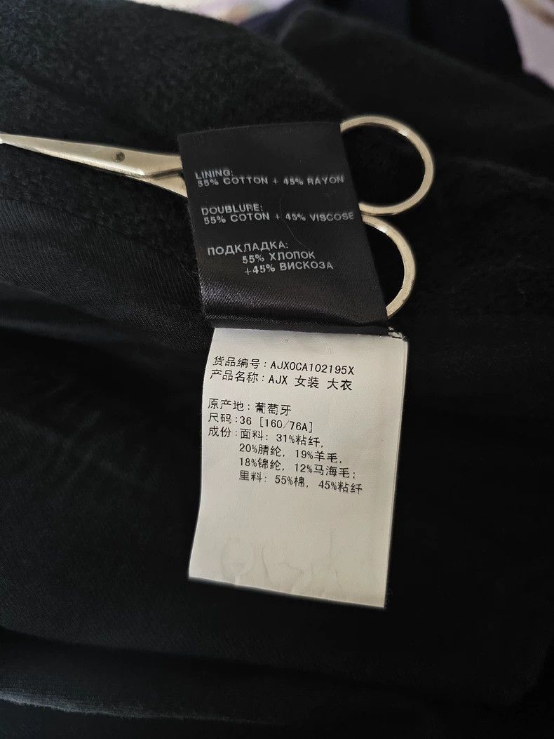 Ann Demeulemeester Ann Demeulemeester Women's Long Coat Size S / US 4 / IT 40 - 7 Thumbnail
