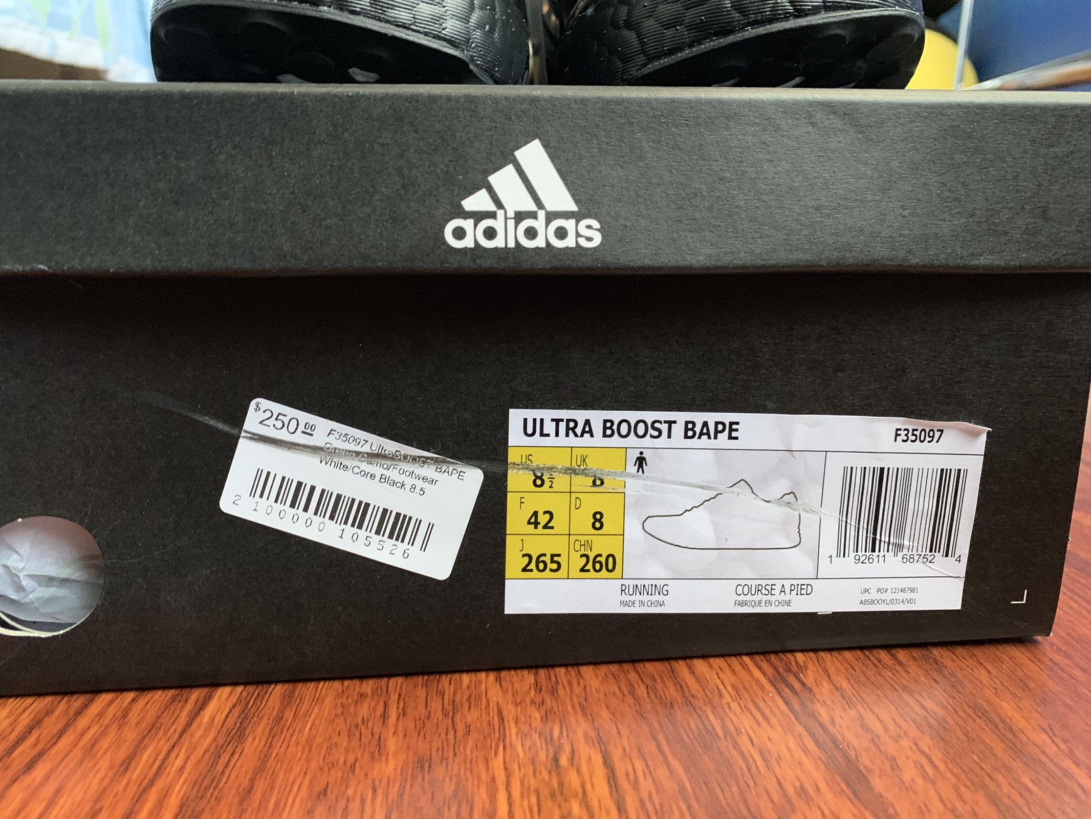 Adidas × Bape Adidas x Bape Ultraboost Size US 8.5 / EU 41-42 - 8 Thumbnail