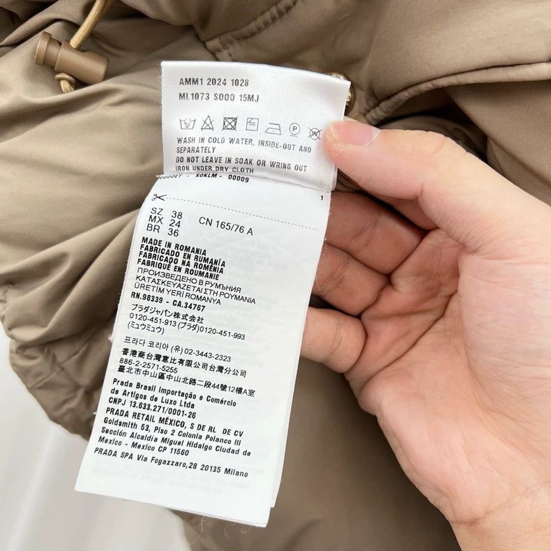 Miu Miu Miu Miu Embroidered Puffer Jacket in Milk Tea Size M / US 6-8 / IT 42-44 - 6 Thumbnail